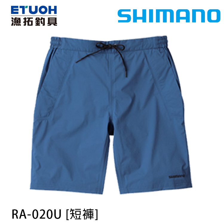 SHIMANO RA-020U 靄藍 [短褲]